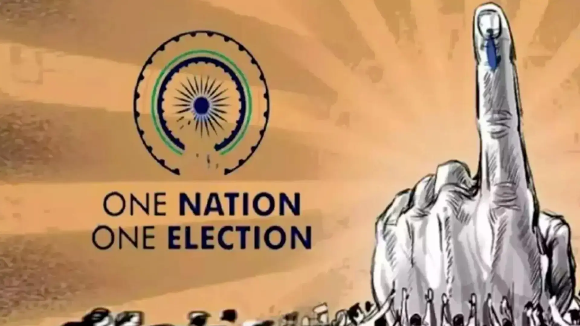 <a href='https://bengalbeat.today/269-in-favor-198-against-centre-wins-division-to-introduce-one-nation-one-vote-bill-in-lok-sabha/'>269 in Favor, 198 Against! Centre Wins Division to Introduce ‘One Nation, One Vote’ Bill in Lok Sabha</a>