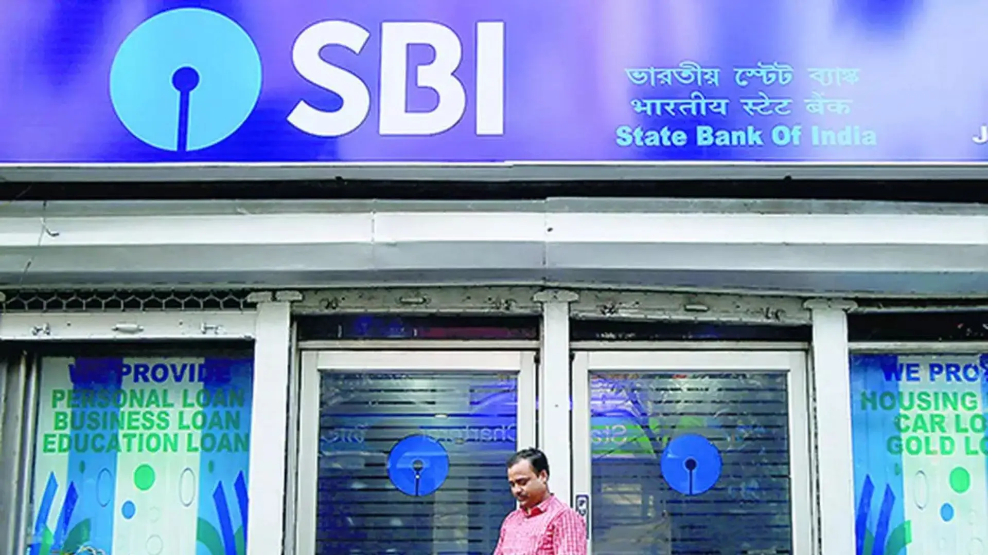 <a href='https://bengalbeat.today/sbi-launches-revolutionary-deposit-schemes-har-ghar-lakhpati-yojana-and-sbi-patron-to-empower-families-and-seniors/'>SBI Launches Revolutionary Deposit Schemes: Har Ghar Lakhpati Yojana and SBI Patron to Empower Families and Seniors</a>