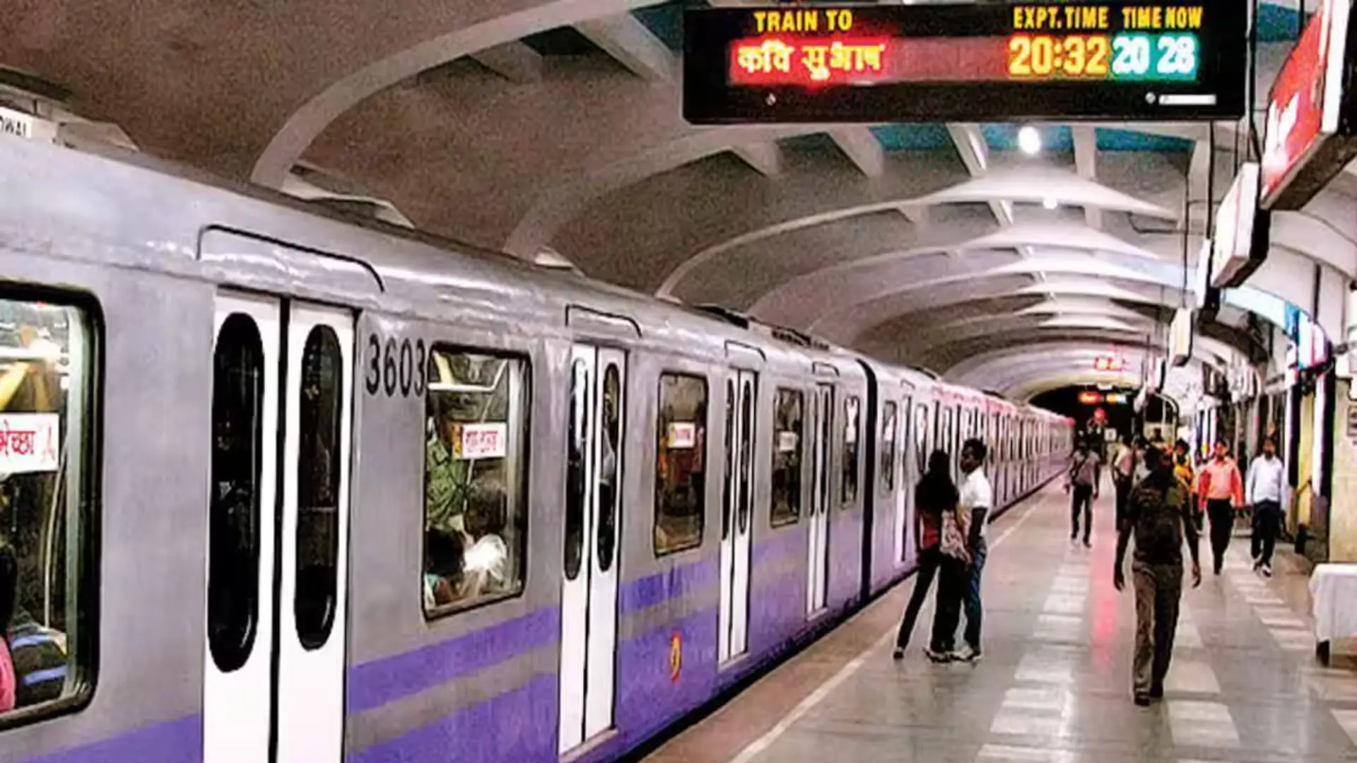 <a href='https://bengalbeat.today/another-jump-in-front-of-the-metro-poet-nazrul-station-sees-suicide-attempt-service-disrupted/'>Another Jump in Front of the Metro! Poet Nazrul Station Sees Suicide Attempt, Service Disrupted</a>