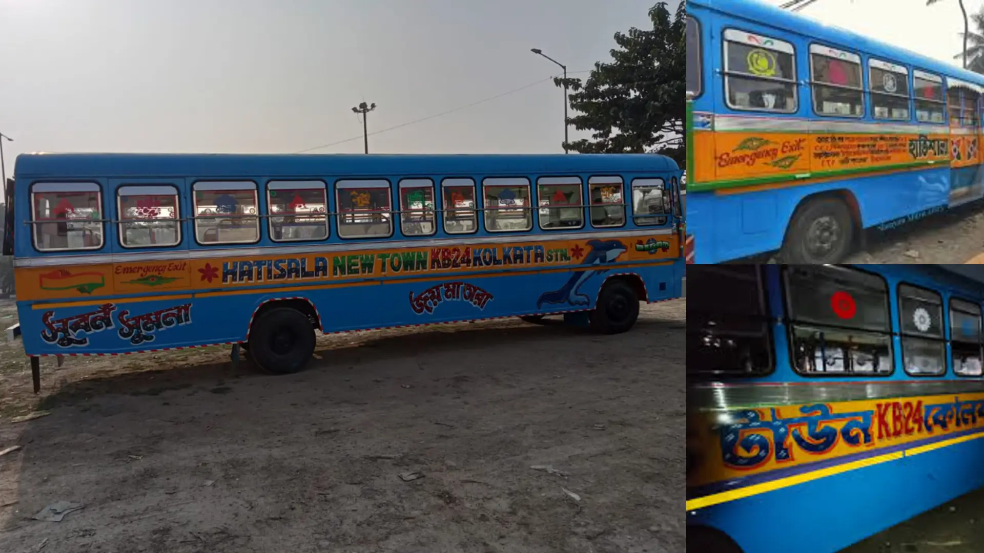 <a href='https://bengalbeat.today/kolkata-new-bus-route-kb24-launch-commuters-relief/'>Kolkata’s New Bus Route: A Major Relief for Daily Commuters, 12 New Buses Hit the Roads from Saturday!</a>