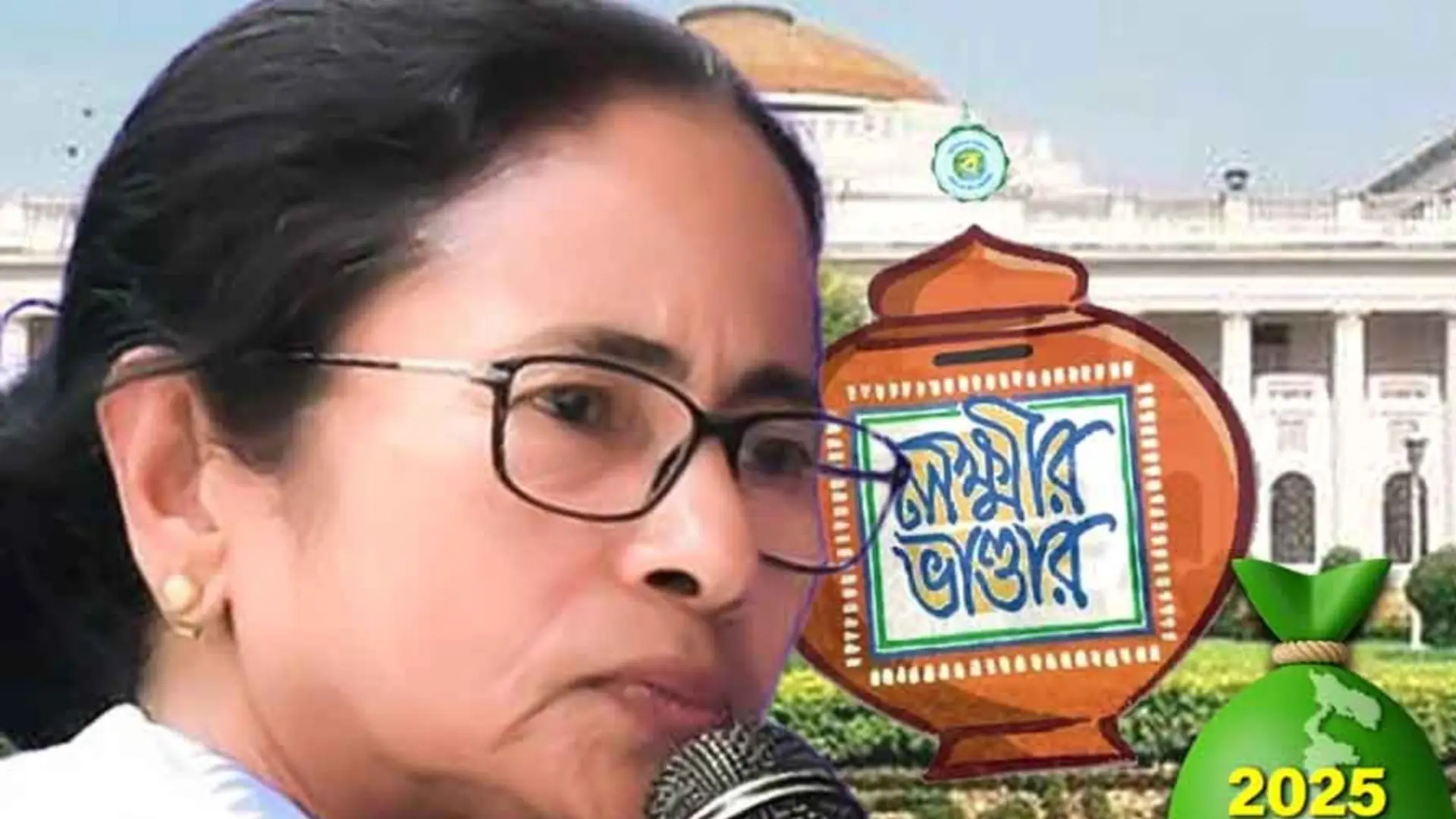 Bengal Budget 2025: DA Hike Announced, No Lakshmi Bhandar Raise