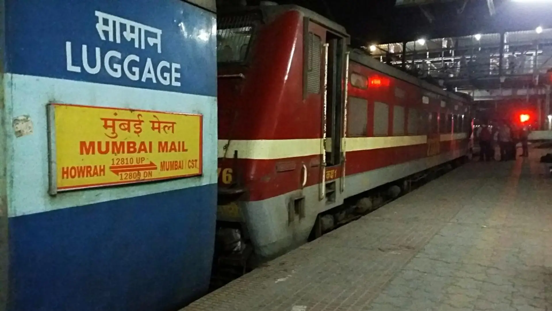 <a href='https://bengalbeat.today/mumbai-mail-incident-santragachi-train-body-found/'>Passenger Found Hanging in Mumbai Mail Train Toilet: Mystery Shrouds Incident at Santragachi Station</a>