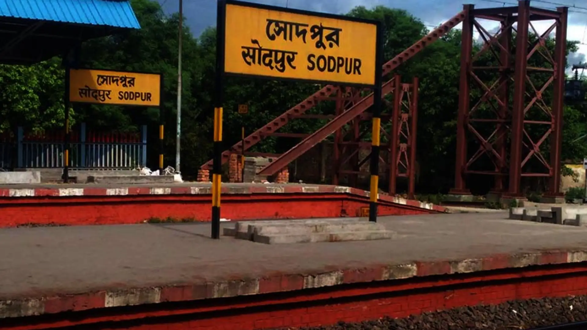 Sodepur Train Tragedy: Two Women Killed in Rail Mishap